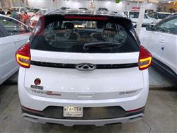 شيري تيكو 2 برو